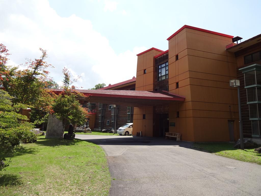 Chuzenji Kanaya Ryokan